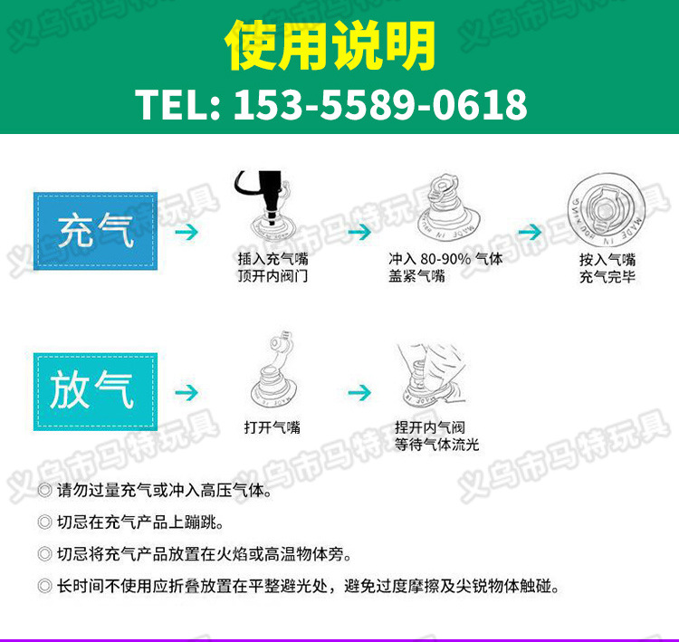 New PVC Inflatable Target Boxing Column Boxing Inflatable Toys Factory in Stock Wholesale Thickening Water Injection Boxing Column New PVC Inflatable Target Boxing Column Boxing Inflatable Toys Factory in Stock Wholesale Thickening Water Injection Boxing Column