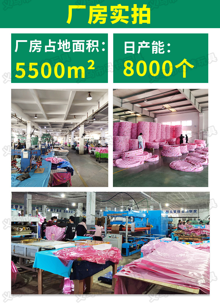 New PVC Inflatable Target Boxing Column Boxing Inflatable Toys Factory in Stock Wholesale Thickening Water Injection Boxing Column New PVC Inflatable Target Boxing Column Boxing Inflatable Toys Factory in Stock Wholesale Thickening Water Injection Boxing Column