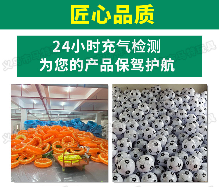 New PVC Inflatable Target Boxing Column Boxing Inflatable Toys Factory in Stock Wholesale Thickening Water Injection Boxing Column New PVC Inflatable Target Boxing Column Boxing Inflatable Toys Factory in Stock Wholesale Thickening Water Injection Boxing Column