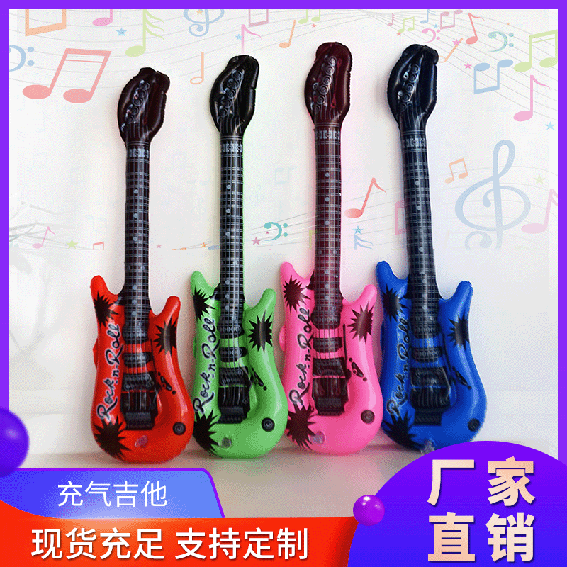 Spot PVC Children&#039;s Inflatable Toys Inflatable Guitar Bar Party Flexible Stage Props Inflatable Musical Instruments