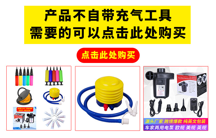Spot Supply Dolphin Mount Shark Thickened PVC Inflatable Black Whale Float Water Inflatable Toys