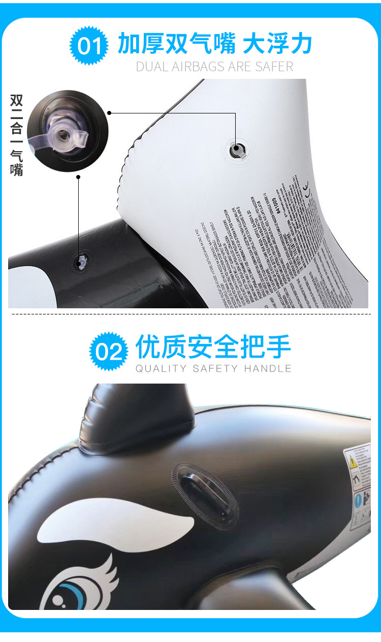 Spot Supply Dolphin Mount Shark Thickened PVC Inflatable Black Whale Float Water Inflatable Toys