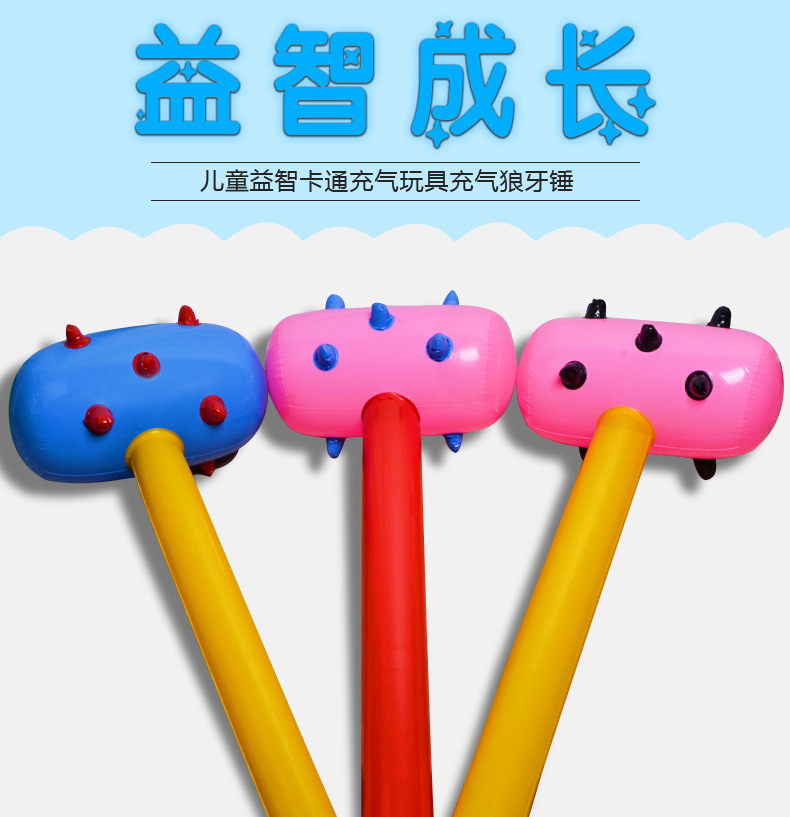 Inflatable Stick Hammer Toy PVC Color Wolf Tooth Hammer Inflatable Hammer Party Props Wholesale Inflatable Toys