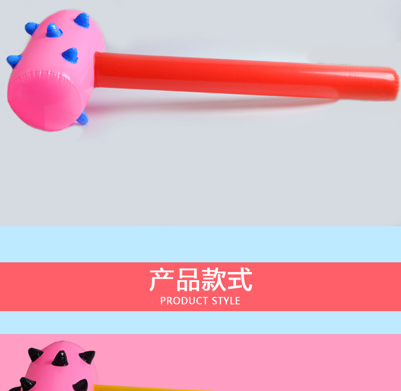 Inflatable Stick Hammer Toy PVC Color Wolf Tooth Hammer Inflatable Hammer Party Props Wholesale Inflatable Toys