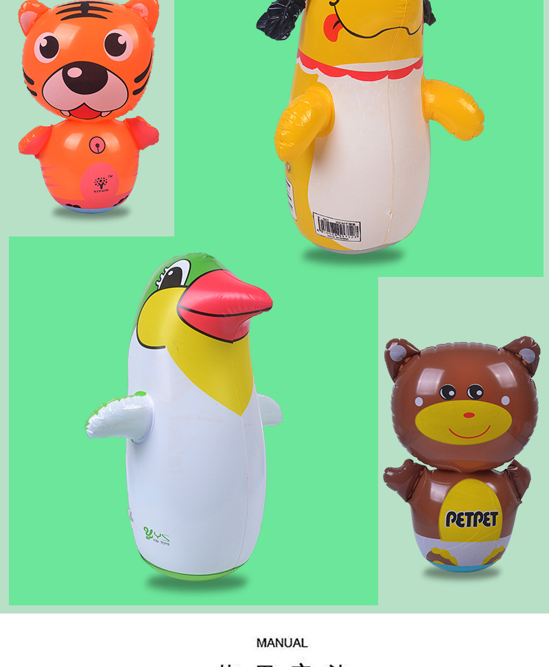 PVC Inflatable Toys Children's Stall Toys Wholesale Yiwu Factory Direct Sales Stall Hot Sale Small Inflatable Can Not Fall