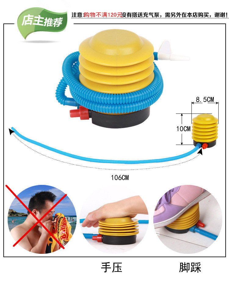 Supply Inflatable Animals Large Strawberry Cat Wholesale Toys Animal Inflatable Toys Wholesale