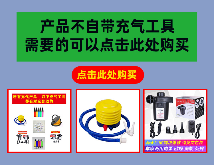In Stock Wholesale Inflatable Parrot PVC Inflatable Animal Toys Inflatable Bird and So on Can Do All Kinds of Inflatable Toys In Stock Wholesale Inflatable Parrot PVC Inflatable Animal Toys Inflatable Bird and So on Can Do All Kinds of Inflatable Toys
