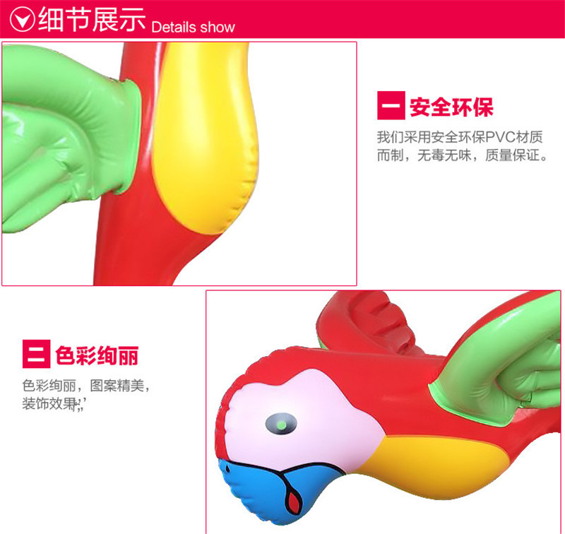 In Stock Wholesale Inflatable Parrot PVC Inflatable Animal Toys Inflatable Bird and So on Can Do All Kinds of Inflatable Toys In Stock Wholesale Inflatable Parrot PVC Inflatable Animal Toys Inflatable Bird and So on Can Do All Kinds of Inflatable Toys