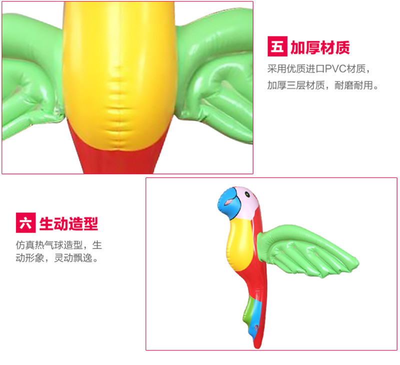 In Stock Wholesale Inflatable Parrot PVC Inflatable Animal Toys Inflatable Bird and So on Can Do All Kinds of Inflatable Toys In Stock Wholesale Inflatable Parrot PVC Inflatable Animal Toys Inflatable Bird and So on Can Do All Kinds of Inflatable Toys