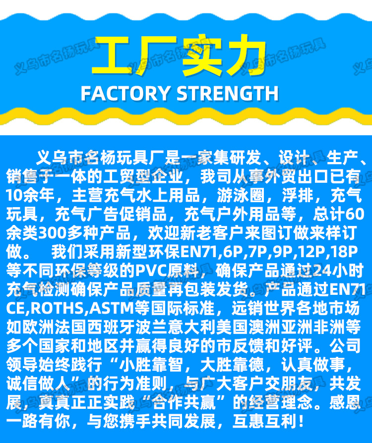 In Stock Wholesale Inflatable Parrot PVC Inflatable Animal Toys Inflatable Bird and So on Can Do All Kinds of Inflatable Toys In Stock Wholesale Inflatable Parrot PVC Inflatable Animal Toys Inflatable Bird and So on Can Do All Kinds of Inflatable Toys