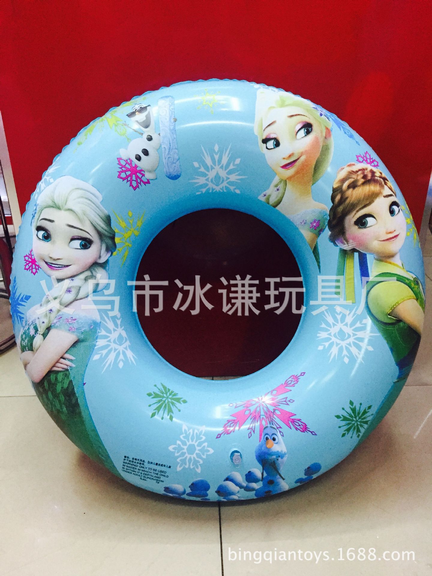 Inflatable toys children toy 50cm cartoon smooth waist swim ring arm circle ring