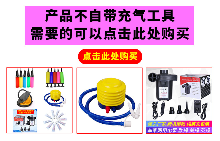 Factory in Stock Wholesale PVC Inflatable Coconut Tree Inflatable Toys Coconut Tree Props Cactus Potted Props