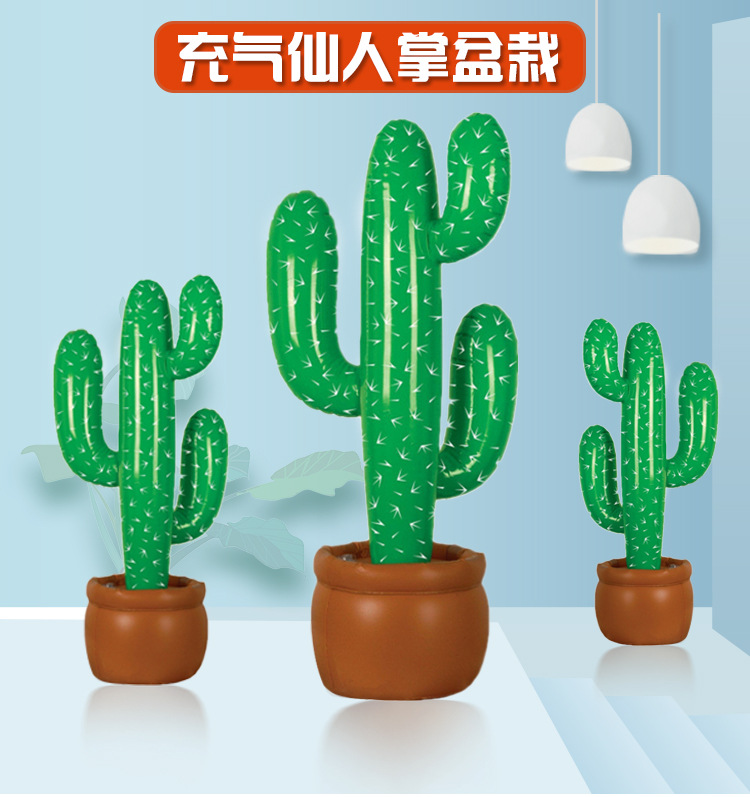 Factory in Stock Wholesale PVC Inflatable Coconut Tree Inflatable Toys Coconut Tree Props Cactus Potted Props