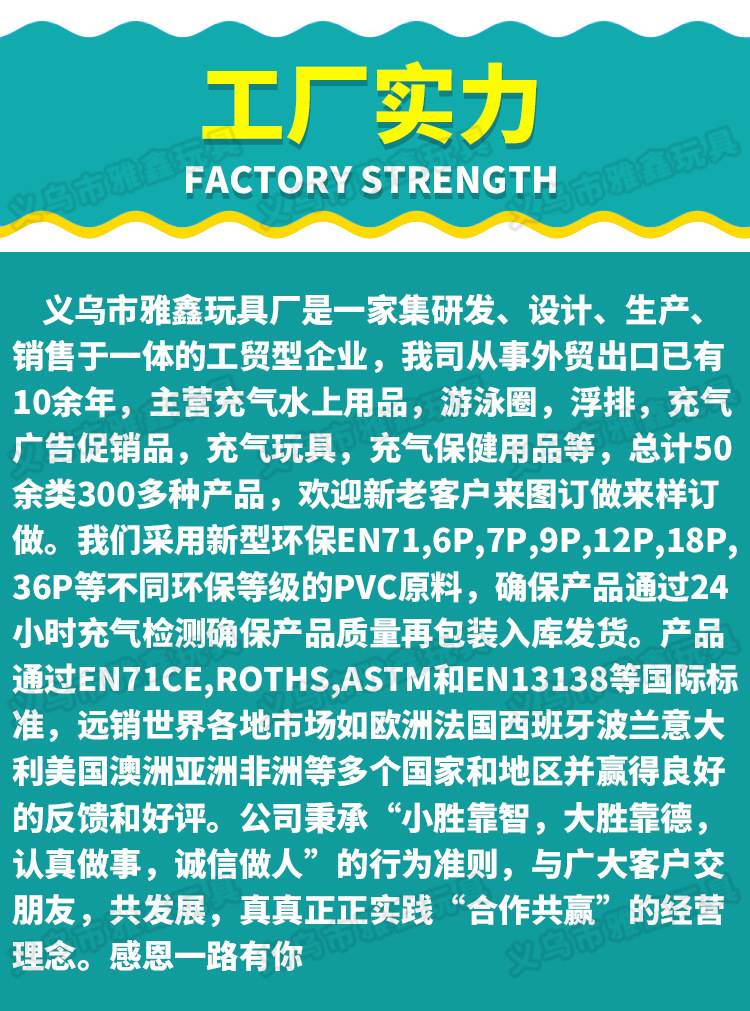 Factory in Stock Wholesale PVC Inflatable Coconut Tree Inflatable Toys Coconut Tree Props Cactus Potted Props