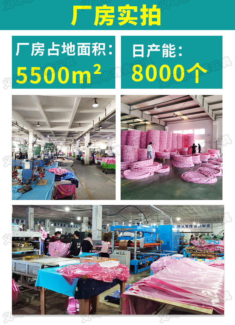 Factory in Stock Wholesale PVC Inflatable Coconut Tree Inflatable Toys Coconut Tree Props Cactus Potted Props