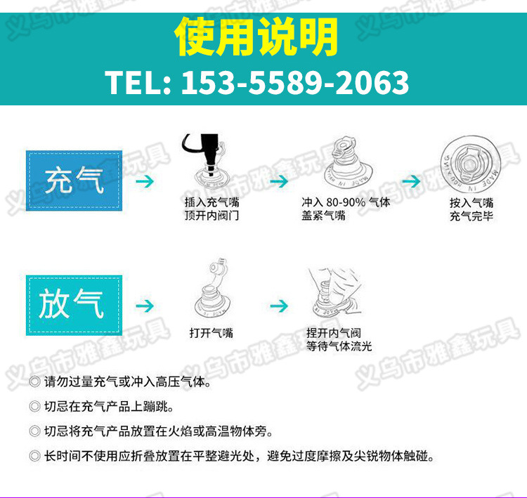 Factory in Stock Wholesale PVC Inflatable Coconut Tree Inflatable Toys Coconut Tree Props Cactus Potted Props