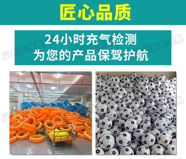 Factory in Stock Wholesale PVC Inflatable Coconut Tree Inflatable Toys Coconut Tree Props Cactus Potted Props