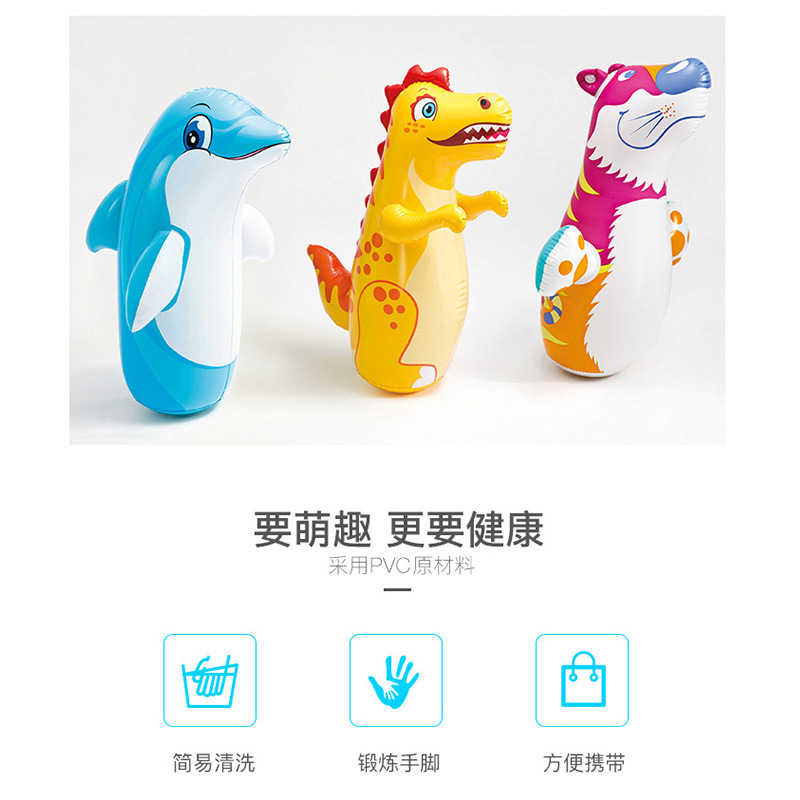 Intex 44669 3D Animal Tumbler Children&#039;s Inflatable Toys Boxing Bag Bottom Water Injection Leisure Toys