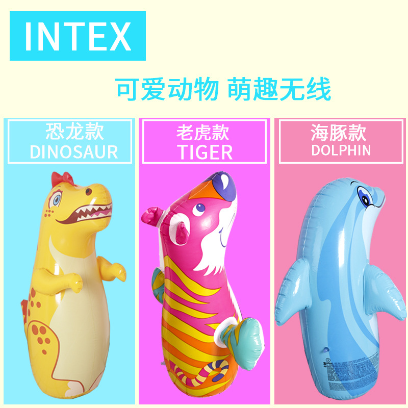 Intex 44669 3D Animal Tumbler Children&#039;s Inflatable Toys Boxing Bag Bottom Water Injection Leisure Toys