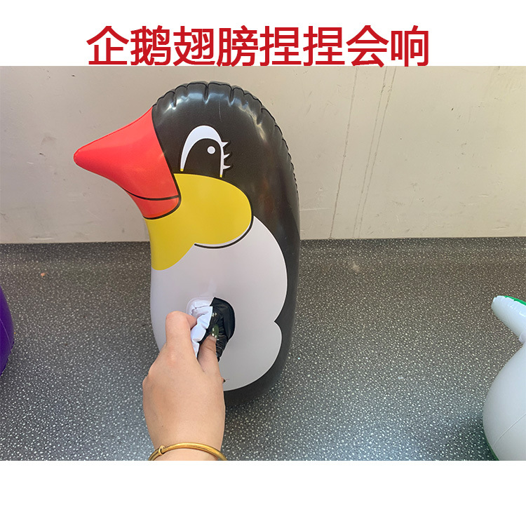 Spot 70 Inflatable Tumbler Children's Inflatable Toys Colorful Inflatable Penguins Tumbler Gift Stall Spot 70 Inflatable Tumbler Children's Inflatable Toys Colorful Inflatable Penguins Tumbler Gift Stall