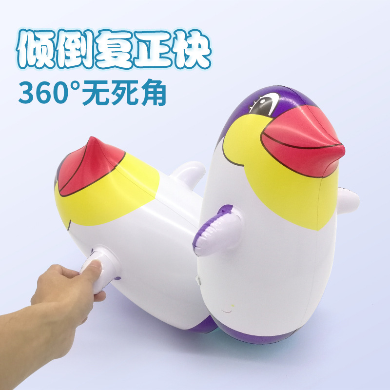 Factory Special Offer Large 70 Inflatable Penguins Tumbler Children&#039;s PVC Inflatable Toys Colorful Penguin Gift Stall