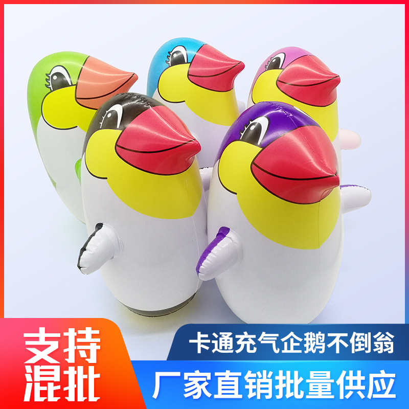Factory Special Offer Large 70 Inflatable Penguins Tumbler Children&#039;s PVC Inflatable Toys Colorful Penguin Gift Stall