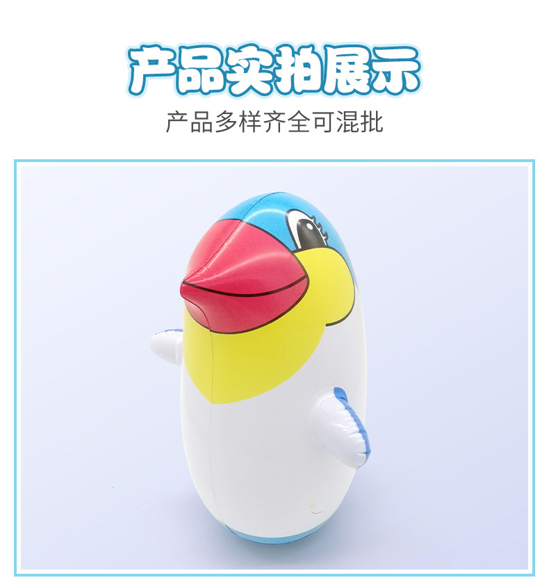 Factory Special Offer Large 70 Inflatable Penguins Tumbler Children's PVC Inflatable Toys Colorful Penguin Gift Stall Factory Special Offer Large 70 Inflatable Penguins Tumbler Children's PVC Inflatable Toys Colorful Penguin Gift Stall