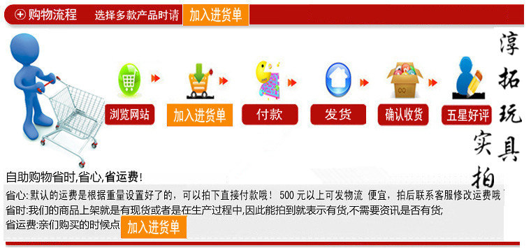 Factory Direct Sales Large Inflatable Tumbler 90cm Inflatable Toys Wholesale Cartoon Magic Ball Stall Hot Sale