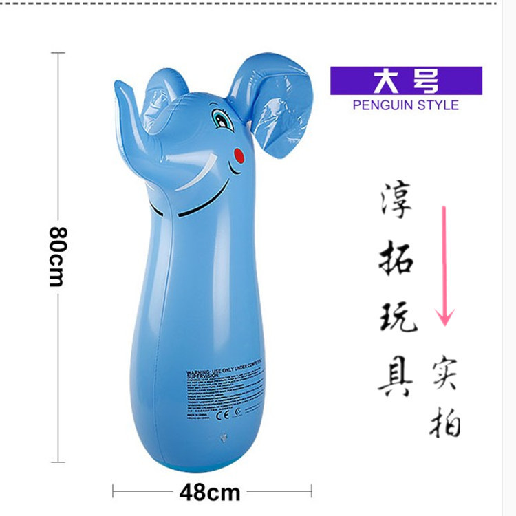 Factory Direct Sales Large Inflatable Tumbler 90cm Inflatable Toys Wholesale Cartoon Magic Ball Stall Hot Sale