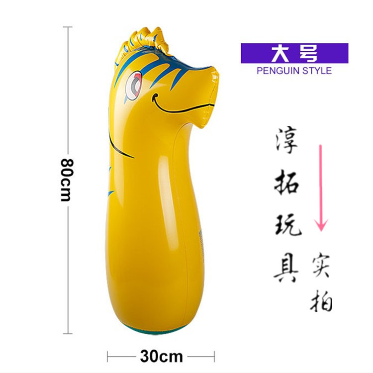 Factory Direct Sales Large Inflatable Tumbler 90cm Inflatable Toys Wholesale Cartoon Magic Ball Stall Hot Sale