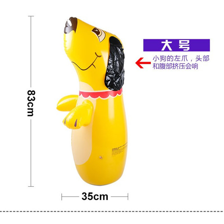 Factory Direct Sales Large Inflatable Tumbler 90cm Inflatable Toys Wholesale Cartoon Magic Ball Stall Hot Sale