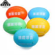 Stall Toy Supply Large Thicker Inflatable PVC Toys Tumbler Inflatable Toys Children's Inflatable Toys Stall Toy Supply Large Thicker Inflatable PVC Toys Tumbler Inflatable Toys Children's Inflatable Toys