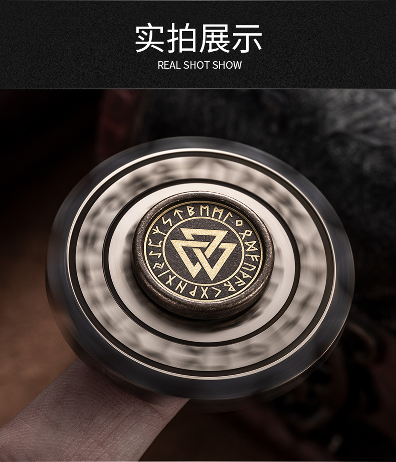 Viking Pirate Fingertip Gyro Pure Copper Assembled Rotating Finger Toy Adult EDC Relieving Spinning Top Gossip Toy Viking Pirate Fingertip Gyro Pure Copper Assembled Rotating Finger Toy Adult EDC Relieving Spinning Top Gossip Toy