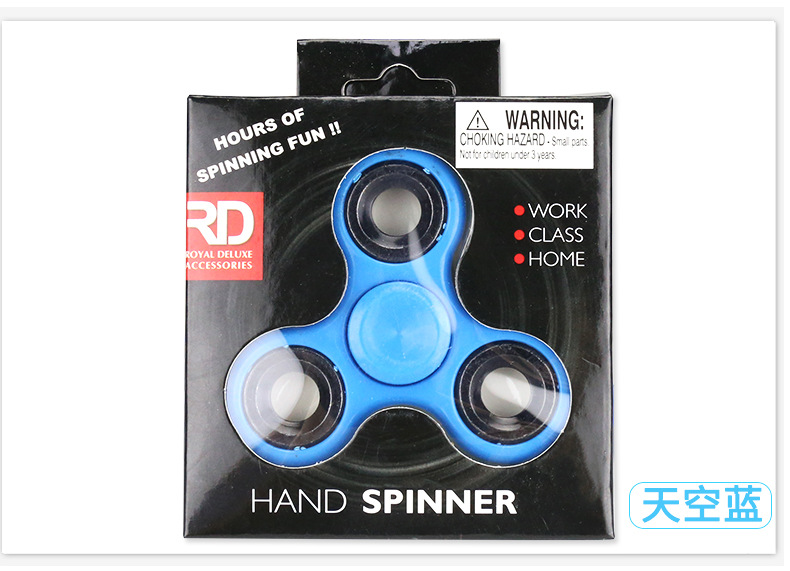 Fingertip gyro finger gyro interphalangeal Gyro tri-leaf decompression Palm Toy Fingertip gyro finger gyro interphalangeal Gyro tri-leaf decompression Palm Toy