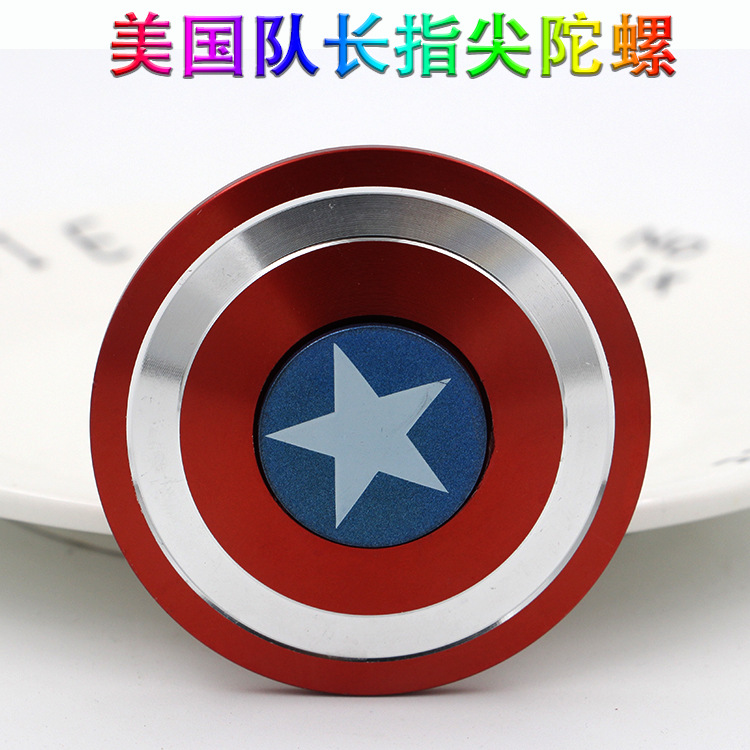 Cross-Border Hot Sale Aluminum Alloy Captain America Fingertip Gyro Metal Iron Man Hand Spinner Adult Stress Relief Toys