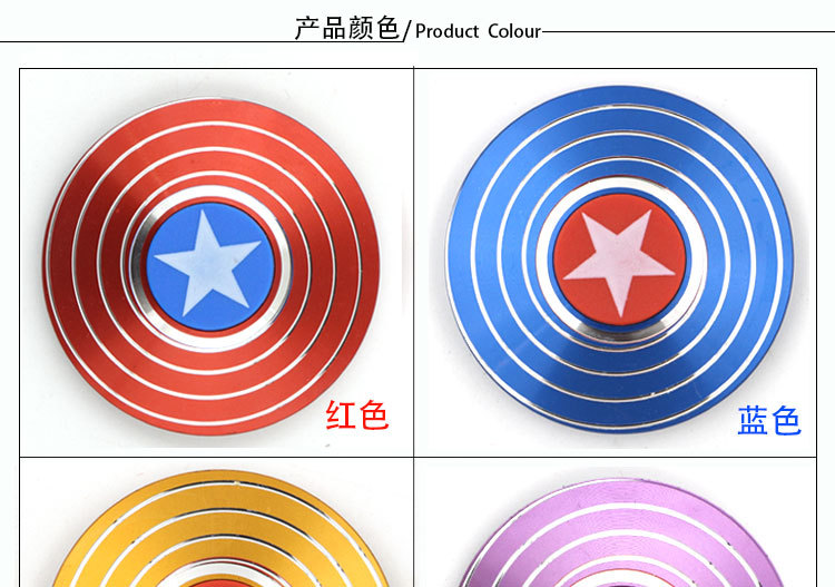 Cross-Border Hot Sale Aluminum Alloy Captain America Fingertip Gyro Metal Iron Man Hand Spinner Adult Stress Relief Toys