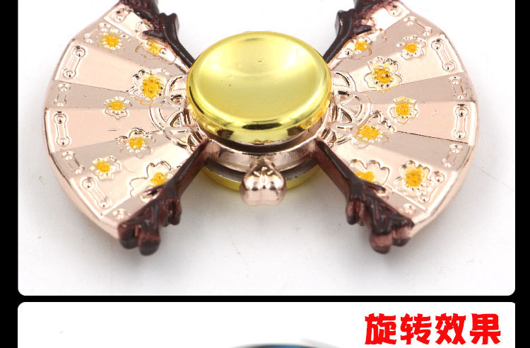 New King Weapon Chicken-Eating Fingertip Gyro Glory Fortnite Hand Spinner Surrounding the Game Pressure Reduction Toy New King Weapon Chicken-Eating Fingertip Gyro Glory Fortnite Hand Spinner Surrounding the Game Pressure Reduction Toy