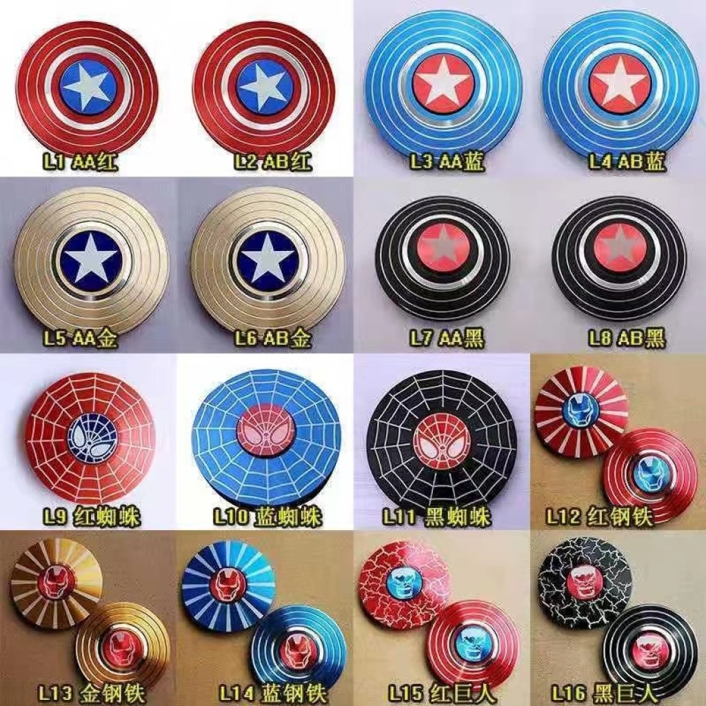 Windmill Fingertip Gyro Children's Toy Primary and Secondary School Students Adult Pressure Relief Relieving Stuffy Metal Hand Spinner Hand Spinner Windmill Fingertip Gyro Children's Toy Primary and Secondary School Students Adult Pressure Relief Relieving Stuffy Metal Hand Spinner Hand Spinner