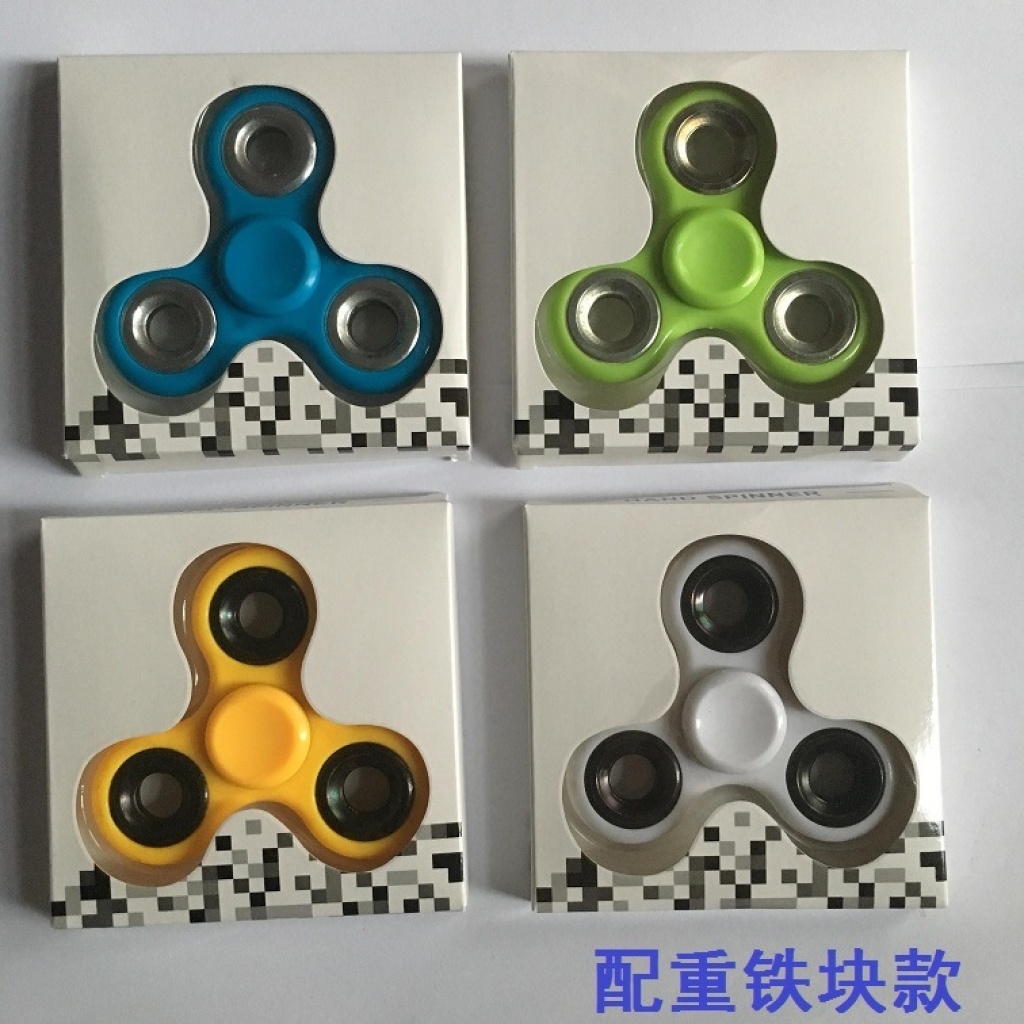 Fingertip Gyro Hand Spinner Finger Fidget Spinner American Adult Toy Decompression Finger up Popular Version Wholesale
