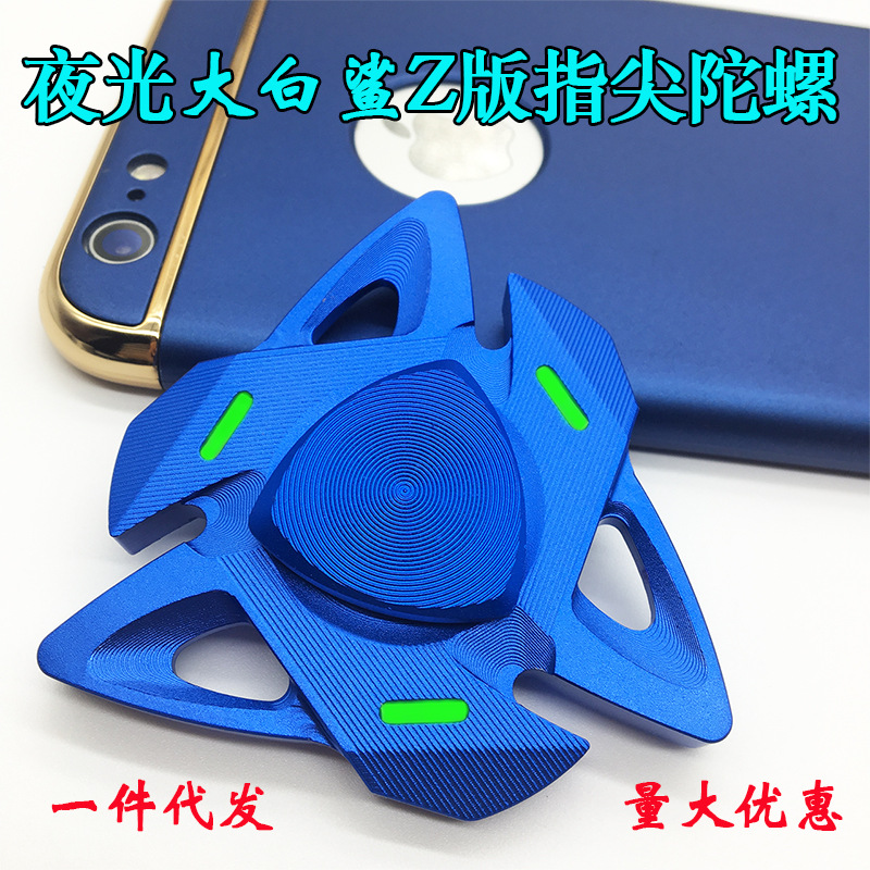 Ckfz Fingertip Gyro EDC Hand Spinner White Shark Adult Pressure Reduction Luminous Children&#039;s Toy One Product Dropshipping