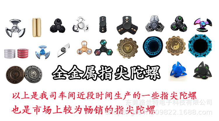 Ckfz Fingertip Gyro EDC Hand Spinner White Shark Adult Pressure Reduction Luminous Children's Toy One Product Dropshipping Ckfz Fingertip Gyro EDC Hand Spinner White Shark Adult Pressure Reduction Luminous Children's Toy One Product Dropshipping