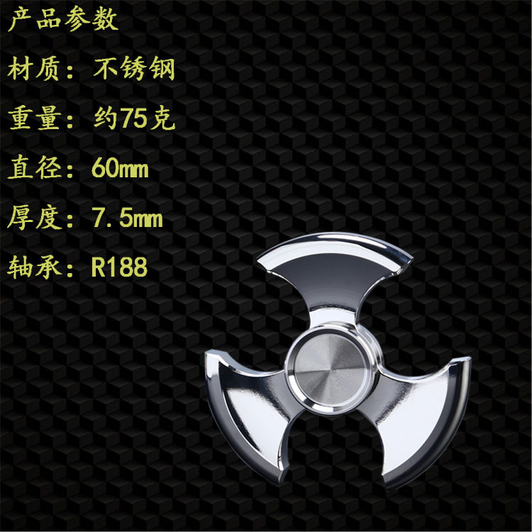 Stainless Steel Pure Steel Fingertip Gyro Three-Leaf Maya Children's Toy Adult Hand Spinner One-Piece Delivery