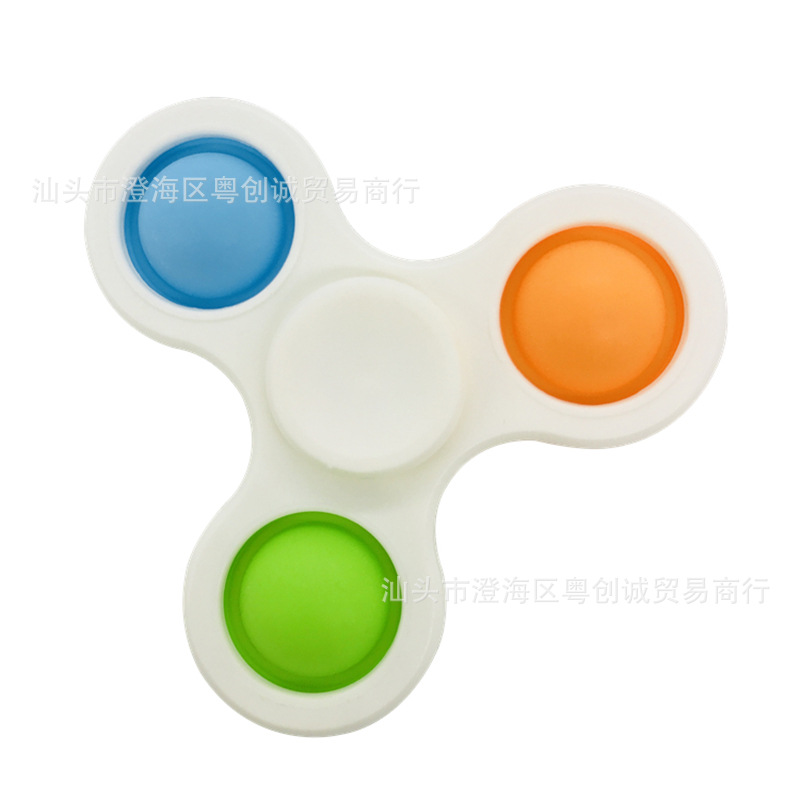 Cross-Border Finger Bubble Silicone Children&#039;s Toy Fingertip Gyro Keychain