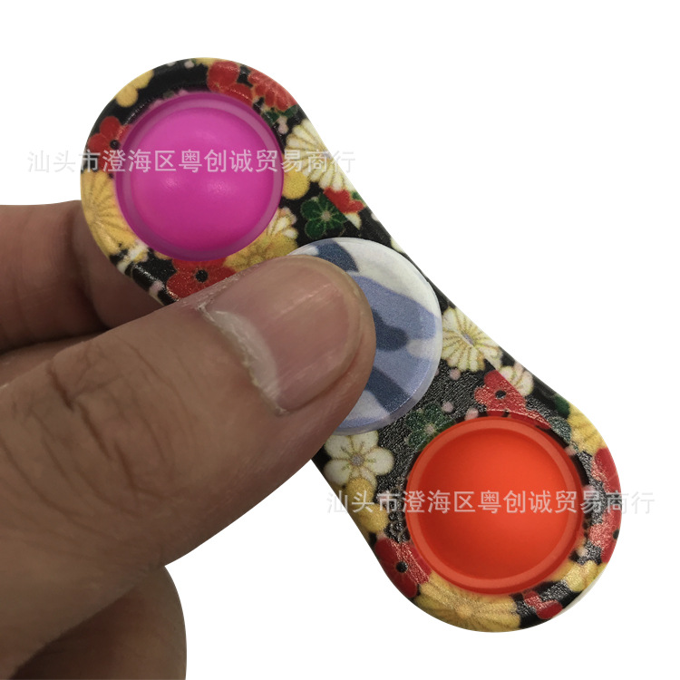 Cross-Border Finger Bubble Silicone Children's Toy Fingertip Gyro Keychain Cross-Border Finger Bubble Silicone Children's Toy Fingertip Gyro Keychain