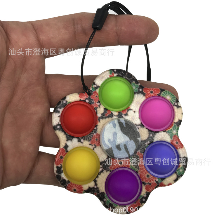Cross-Border Finger Bubble Silicone Children's Toy Fingertip Gyro Keychain Cross-Border Finger Bubble Silicone Children's Toy Fingertip Gyro Keychain