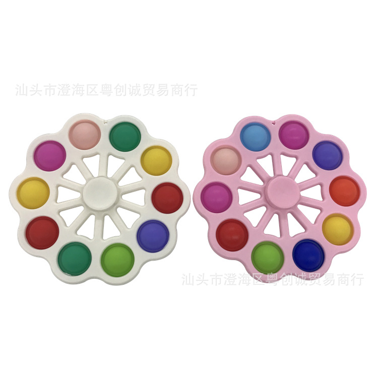 Cross-Border Finger Bubble Silicone Children's Toy Fingertip Gyro Keychain Cross-Border Finger Bubble Silicone Children's Toy Fingertip Gyro Keychain