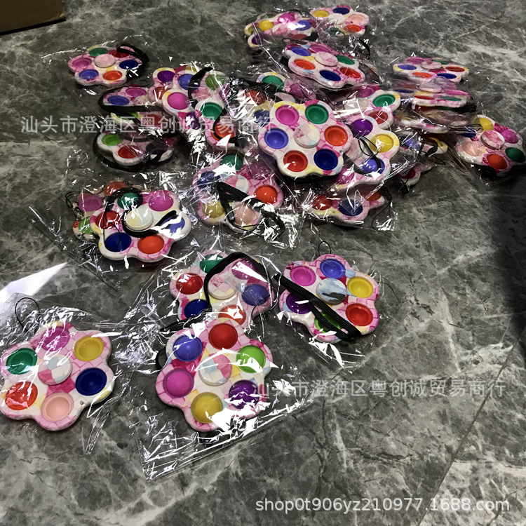 Cross-Border Finger Bubble Silicone Children's Toy Fingertip Gyro Keychain Cross-Border Finger Bubble Silicone Children's Toy Fingertip Gyro Keychain