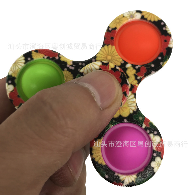 Cross-Border Finger Bubble Silicone Children's Toy Fingertip Gyro Keychain Cross-Border Finger Bubble Silicone Children's Toy Fingertip Gyro Keychain