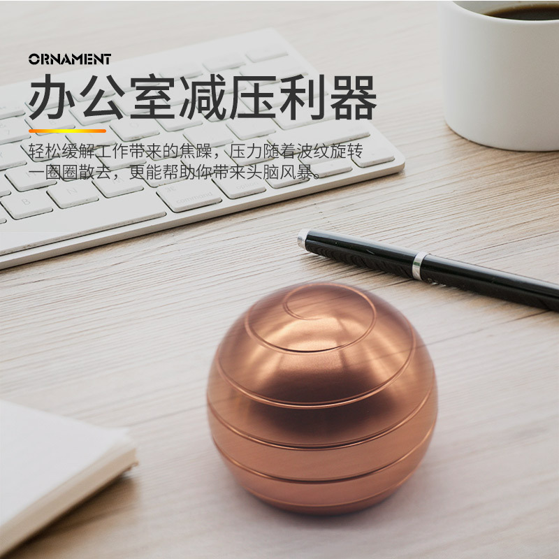 Factory Currently Available Sale Fingertip Gyro Mezmoglobe Spherical Toy Desktop Ball Gyro Currently Available