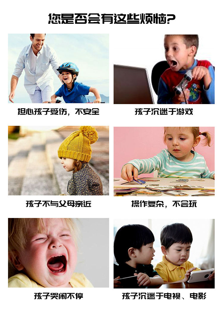 Flynovabo Second Generation UFO Induction Gesture Aircraft Fingertip Gyro UFO Suspension Toy Spinning Ball Toy